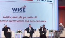 Gulf Bank Wise Nov 2017
